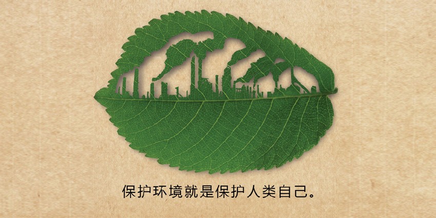 特殊物料（liào）處理清掃