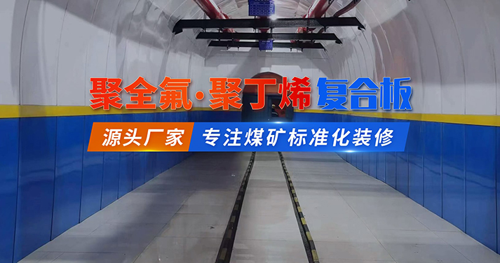 安陽17c起草视频工程塑料（liào）有限公司