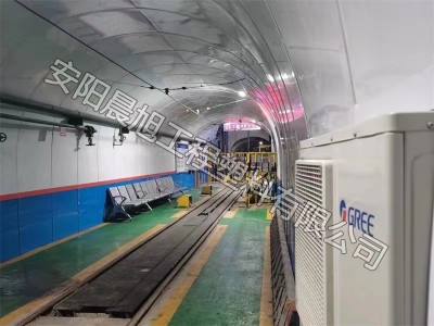 聚全氟複合板材  輕鬆解決煤礦井下標準化裝修